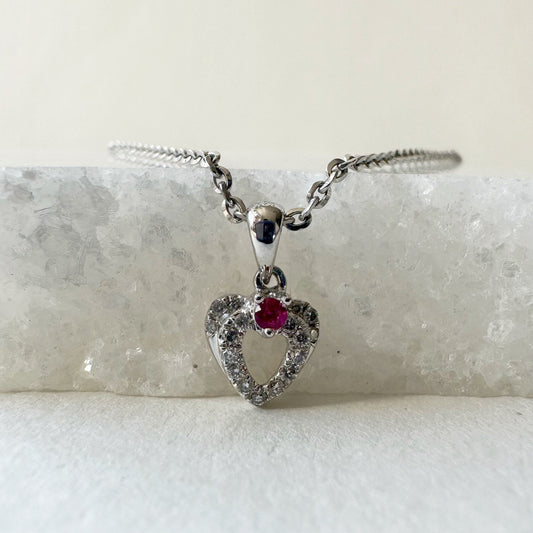18K Solid White Gold Genuine Ruby and Diamond Heart Pendant (pendant only)