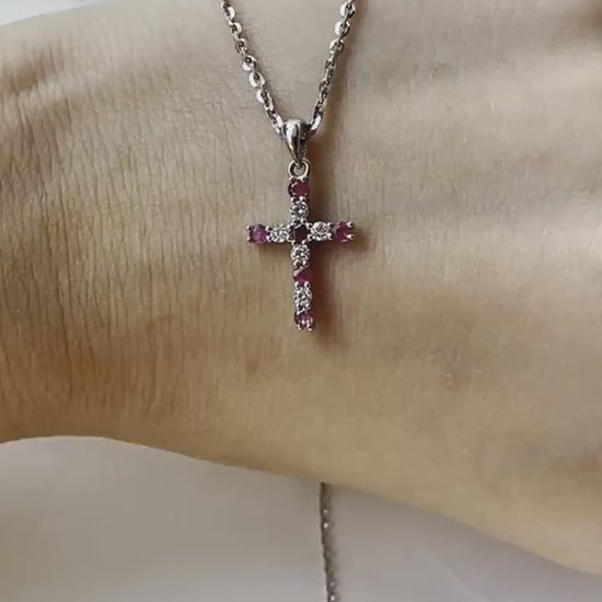 14K Solid Gold Genuine Ruby and Diamond Cross Pendant (pendant only)